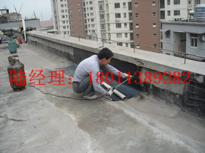 樓頂防水