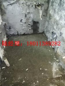 地下室防水