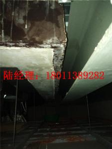 地下室防水