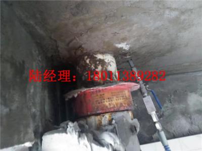 墻面防水